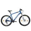 Avis-Rockrider-ST-540-confort-et-polyvalence-tout-terrain.jpg Rockrider ST 540 classique
