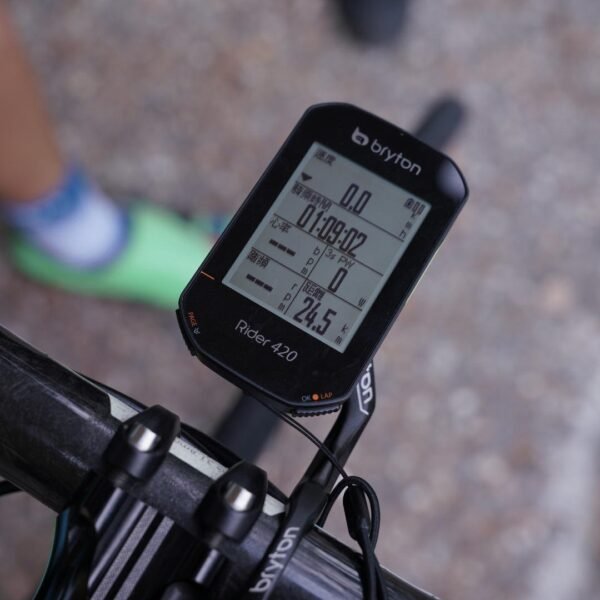 Bryton Rider 420 - GPS Vélo Haute Précision 5 Systèmes