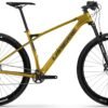 Lapierre-Prorace-CF-technologie-3D-Tubular-confort-et-efficacite-scaled-1.jpg Lapierre Prorace CF - VTT Carbone Technologie 3D Tubular