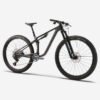 ROCKRIDER Vélo VTT tout suspendu XC cadre carbone RACE 940 S, Noir