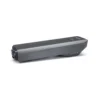 powerpack_400_performance_sideview3 Bosch PowerPack 400 | Active/Performance | batterie vélo porte-bagages